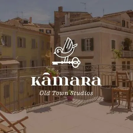 Kamara Old Town Διαμέρισμα