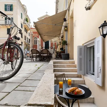 Διαμέρισμα Kamara Old Town *