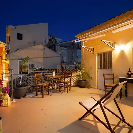 Kamara Old Town דירה
